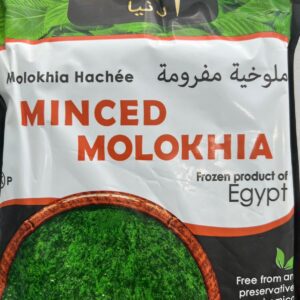 Molakhia  400gx20ps  Egypt