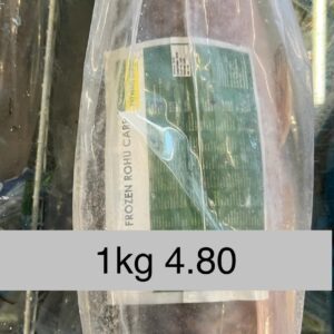 Rohue individual packing